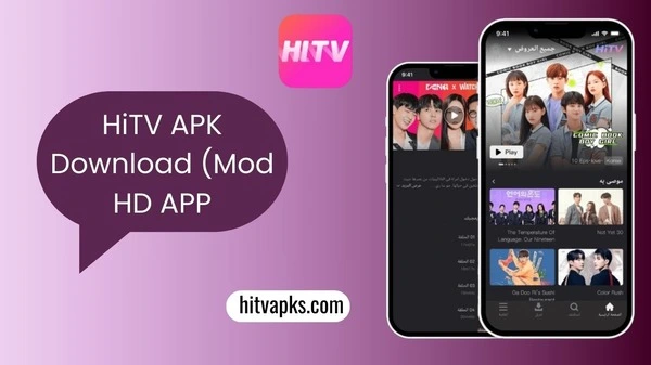 HiTV APK Download (Mod HD APP, Premium Unlocked)