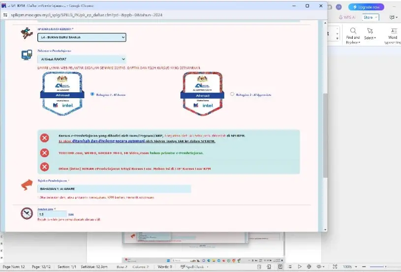 SPLKPM Login 2.0 Modul Individu (sinopsis, kpm, guru) 2025 10 splkpm tu apa