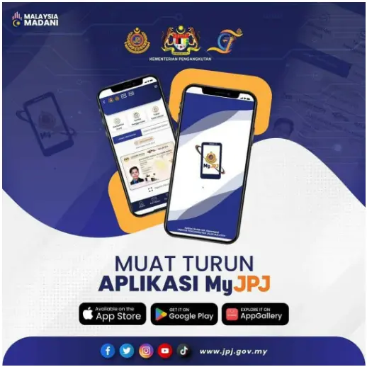 Muat Turun Aplikasi My JpJ