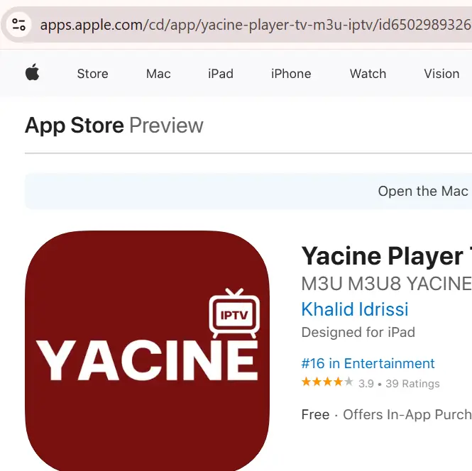 تحميل تطبيق ياسين تيفي للايفون

