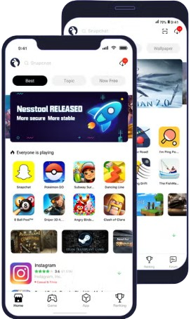 تنزيل برنامج ياسين تيفي للايفون

