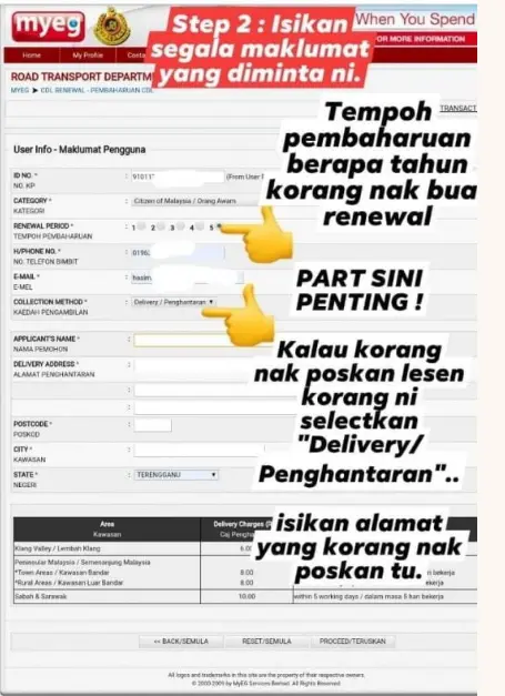License Renewal & Home Delivery