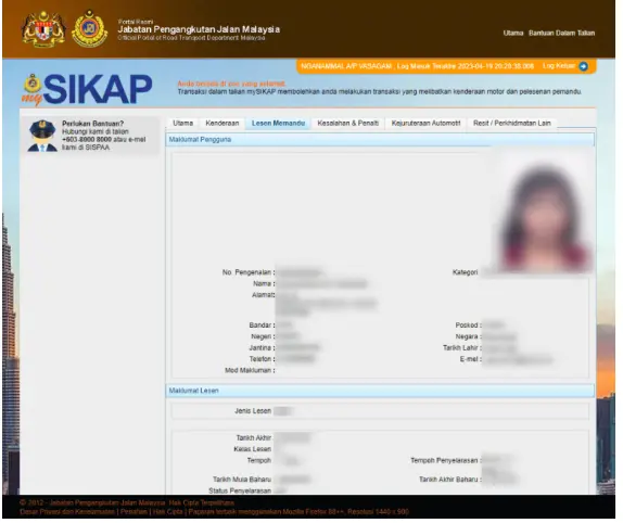 Verify Details & Update Photo