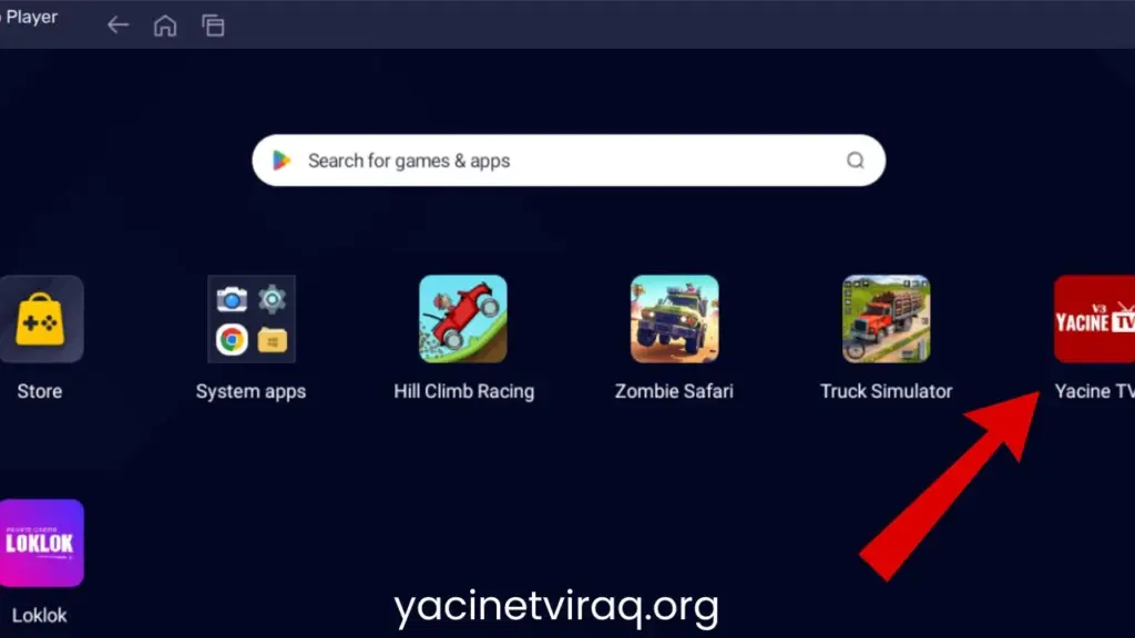 تحميل ياسين تيفي برو تطبيق اخر اصدار الاصلي تحديث للاندرويد 12 تنزيل تطبيق yacine tv للكمبيوتر
