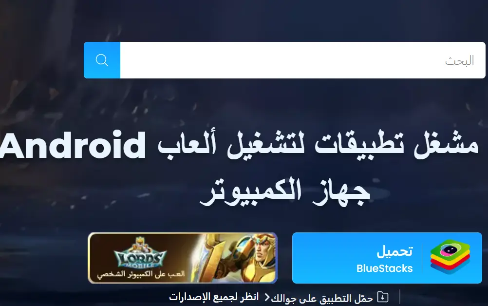 happymod pc windows 7 download

