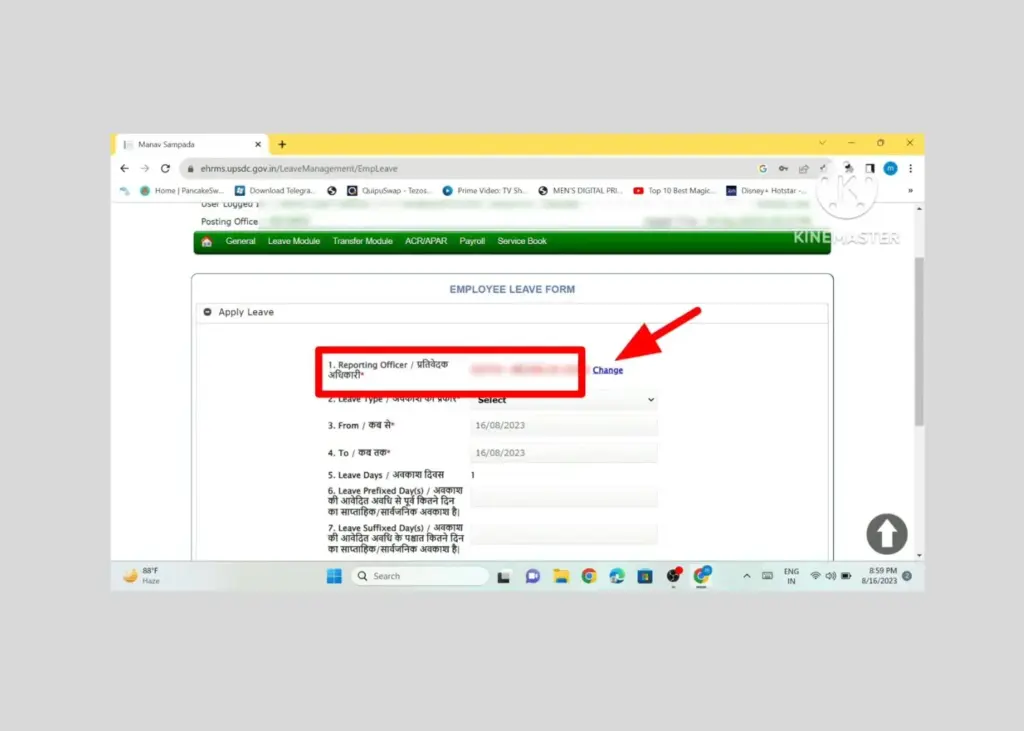 Choose Reporting Officer Update Option