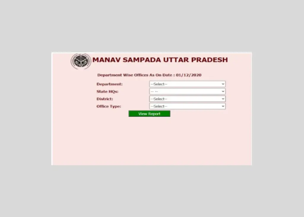manav sampada uttar pradesh